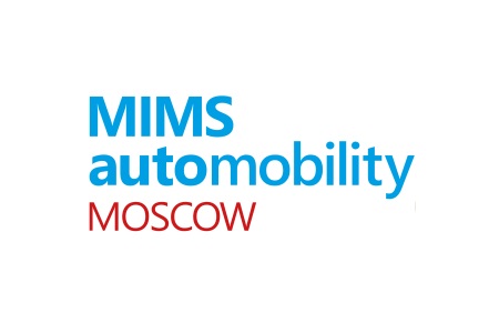 俄罗斯莫斯科汽车配件展览会MIMS