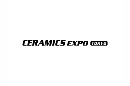 <b>日本东京陶瓷及耐火材料展览会CERAMICS EXPO</b>