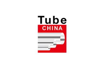 上海国际管材展览会Tube China