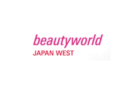 <b>日本大阪化妆品、美发及保健用品展览会Beautyworld</b>