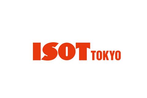 日本东京文具办公用品展览会ISOT