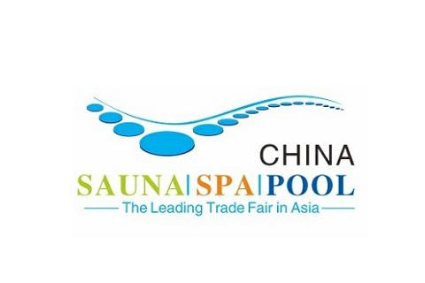 广州国际泳池SPA展览会Asia Pool（广州泳池展）