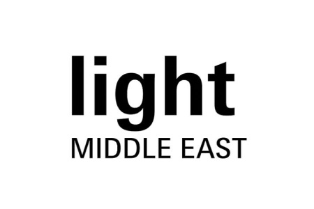 2025中东迪拜国际照明展览会Light Middle East