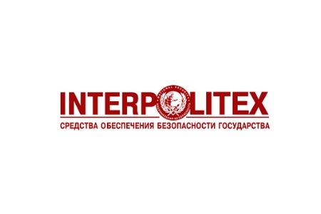 <b>俄罗斯国防与军警设备展览会InterPolitex</b>