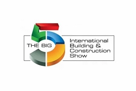 <b>埃及开罗五大行业建材展览会Big5</b>