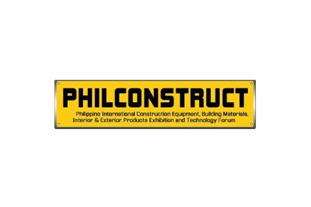 2023菲律宾工程机械、建筑及矿山机械展览会Philconstruct