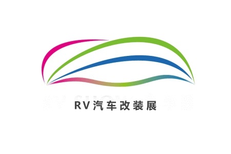 上海国际汽车改装与房车配件展览会