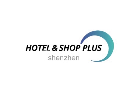 <b>深圳国际酒店及商业空间展览会Hotel & Shop Plus</b>