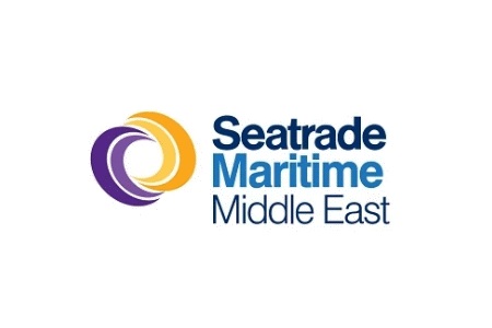 2023阿联酋迪拜海事展览会SMME