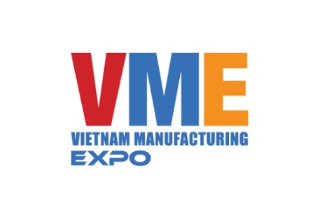越南国际工业机械制造展览会VME