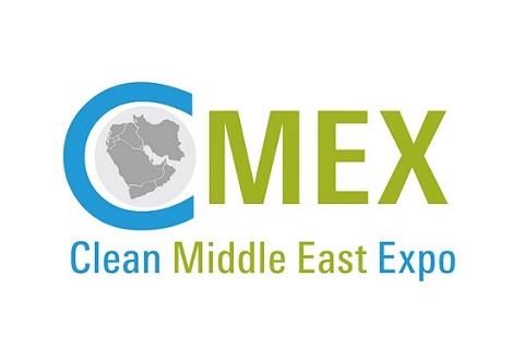 2020中东迪拜清洁设备及清洁用品展会