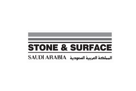 沙特利雅得石材展览会Stone Surface