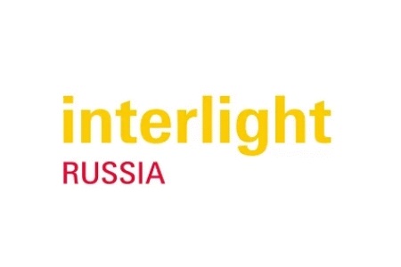 俄罗斯莫斯科照明展览会interlight