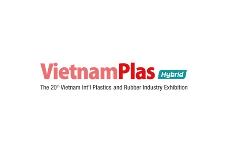 越南塑料橡胶展览会Vietnam Plas