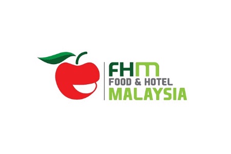 2023马来西亚食品及酒店用品展览会FHM