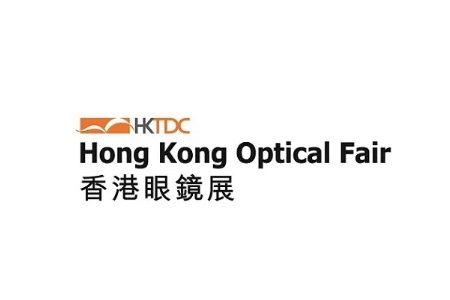 香港国际眼镜展览会