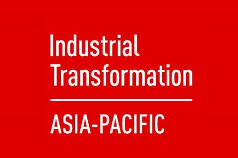 2020新加坡工业展会