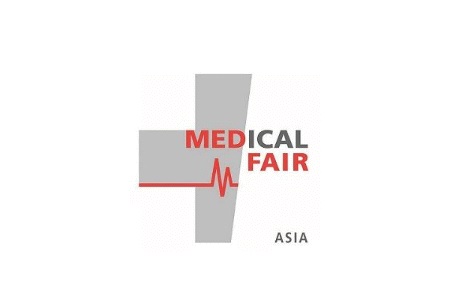 <b>新加坡医疗器械展览会MEDICAL FAIR</b>