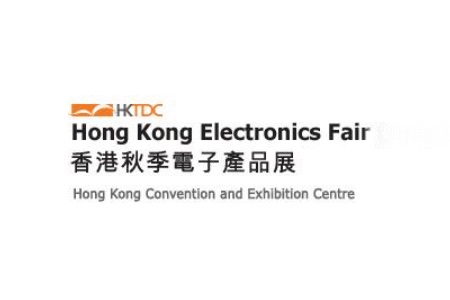 香港消费电子产品展览会秋季HK Electronics Fair