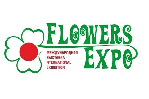 2020俄罗斯莫斯科园林园艺花卉展会