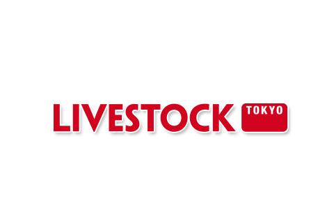 日本国际畜牧业展览会Livestock