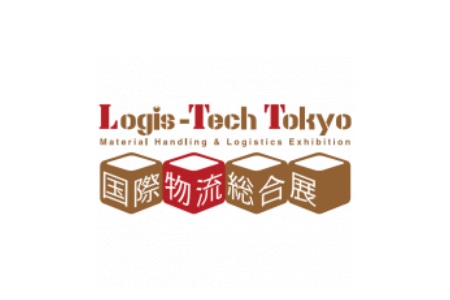 日本东京国际运输物流创新展览会LOGIS-TECH Tokyo