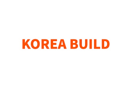 韩国国际建筑建材展览会KOREA BUILD夏季