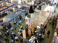 2020尼日利亚拉各斯食品饮料展览会展位预订工作启动