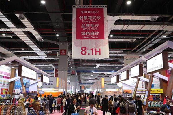 中国国际纺织纱线展览会2020预告(www.828i.com)