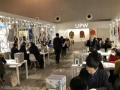 2020上海国际纱线纤维及针织品秋季展览会全球预告