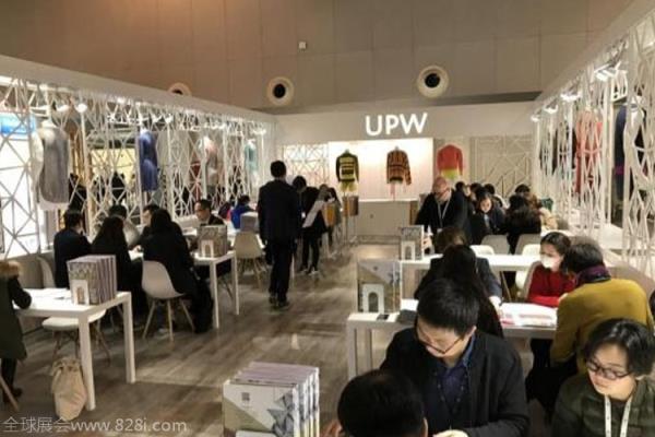 2020上海国际纱线纤维及针织品秋季展览会全球预告(www.828i.com)