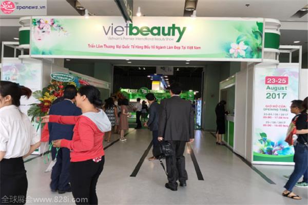 2020越南胡志明市美容美发展览会 国际美发展会(www.828i.com)