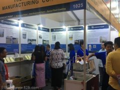 2020缅甸仰光建材展览会预告和举办时间
