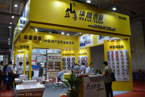 2020深圳国际埃森焊接及切割展览会展位预订(www.828i.com)