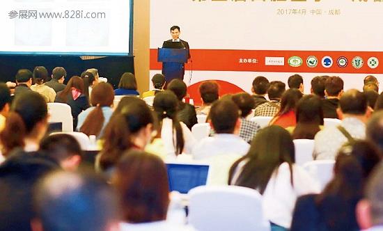 成都西部口腔展览会DENTAL SHOW(www.828i.com)