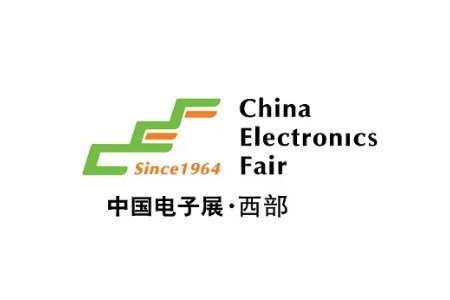 <b>成都国际电子展览会CEF</b>