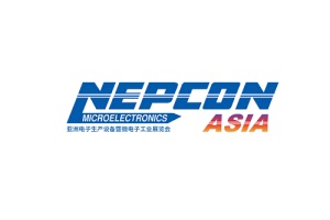 深圳亚洲电子生产设备展览会NEPCON