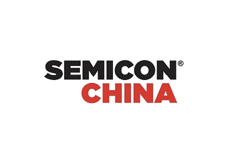 上海国际半导体展览会SEMICON China