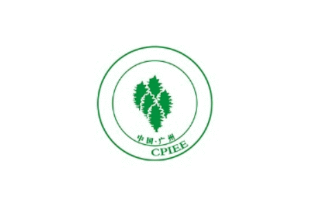 广州环保产业博览会CPIEE（广州环保展）