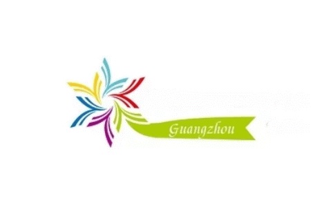 广州国际鞋机鞋材皮革工业展览会（广州鞋机展）