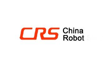 北京机器人展览会CRS