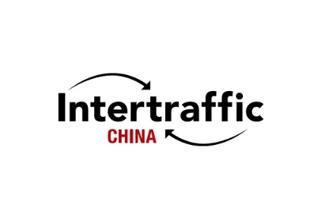 中国国际智能交通展览会Intertraffic