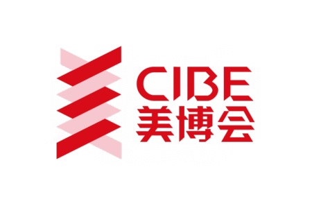 上海国际美容展览会CIBE（上海美博会）