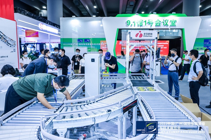 广州国际物流装备与技术展览会LET(www.828i.com)