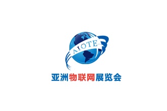 南京物联网展览会CICNE