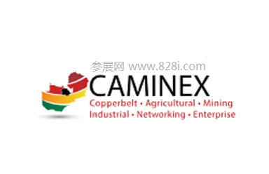 2020赞比亚工程机械展览会Caminex
