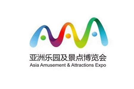 2022亚洲乐园及景点博览会-广州乐园展