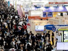 日本东京IT周展览会秋季展位预订和费用