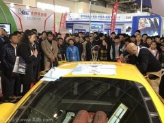 2020广州国际汽车用品展览会怎么参展？