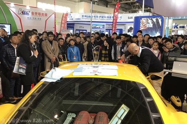 2020广州国际汽车用品展览会怎么参展？(www.828i.com)